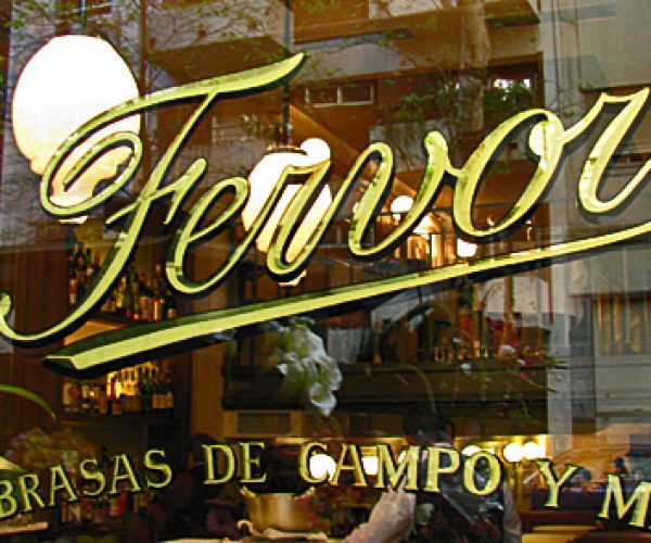 fervor1